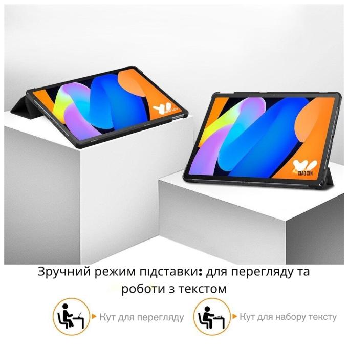 BeCover 714100