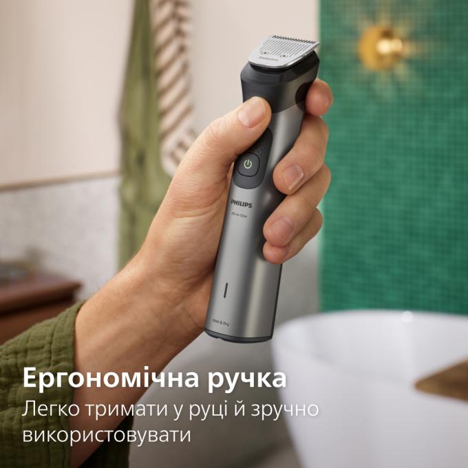 Philips MG7921/15
