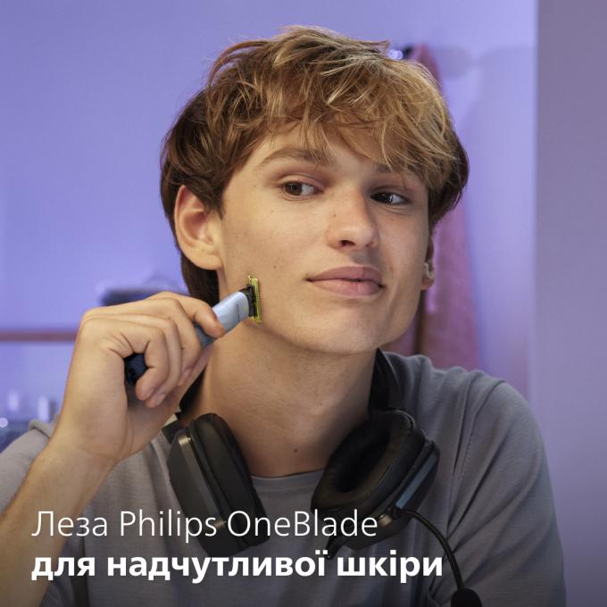 Philips QP235/50
