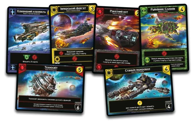 Lords of Boards 4820282890108