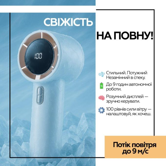 XoKo XK-DY-006