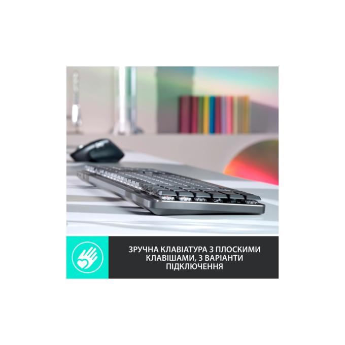 Logitech 920-010757