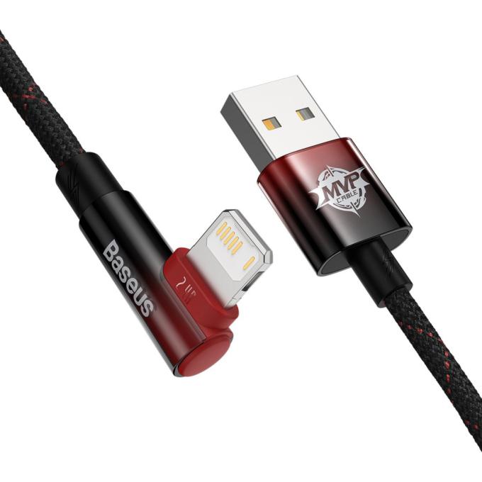 Baseus CAVP000120