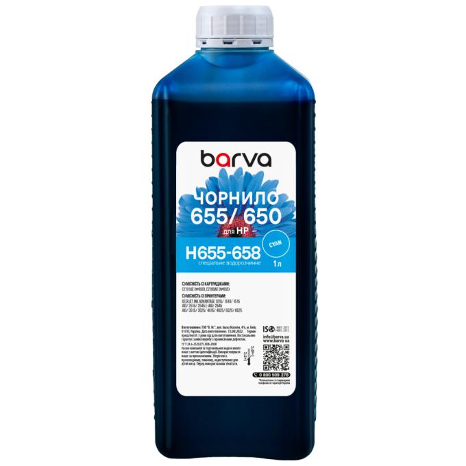 BARVA H655-658
