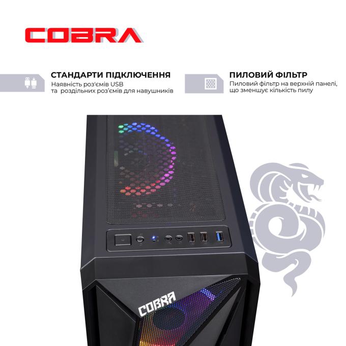 COBRA I14F.8.H2S1.55.2392