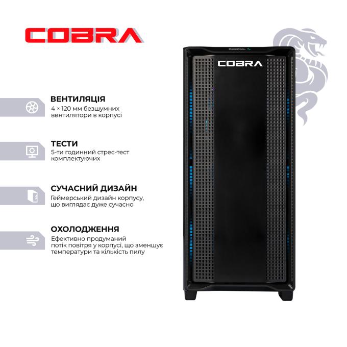 COBRA A97X.32.S5.55.21528