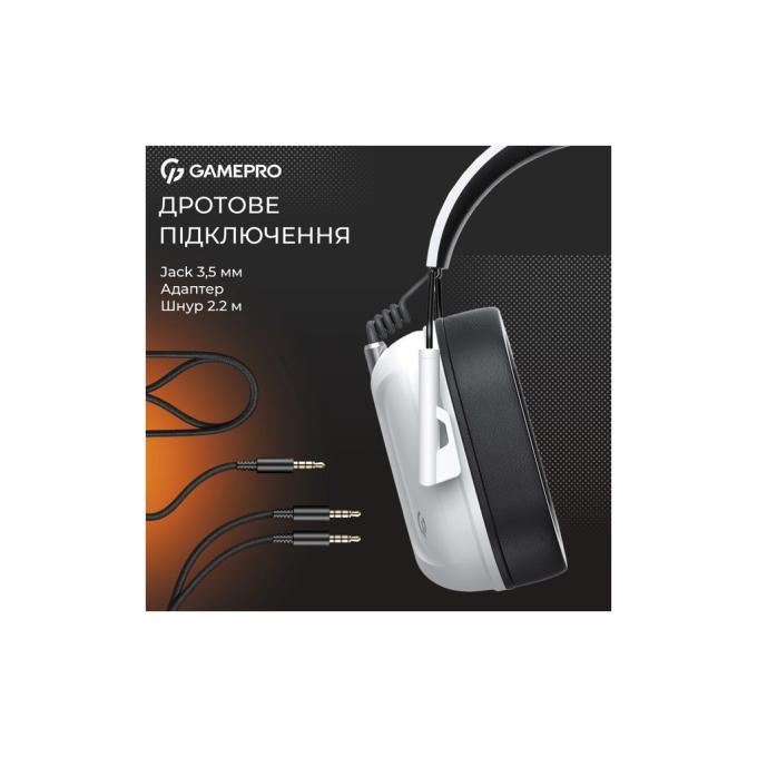 GamePro HS1350W