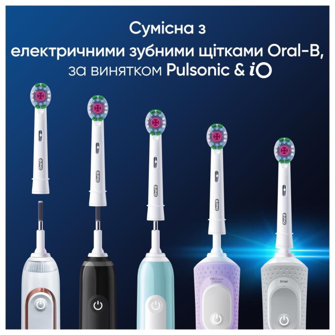 Oral-B 8006540847213