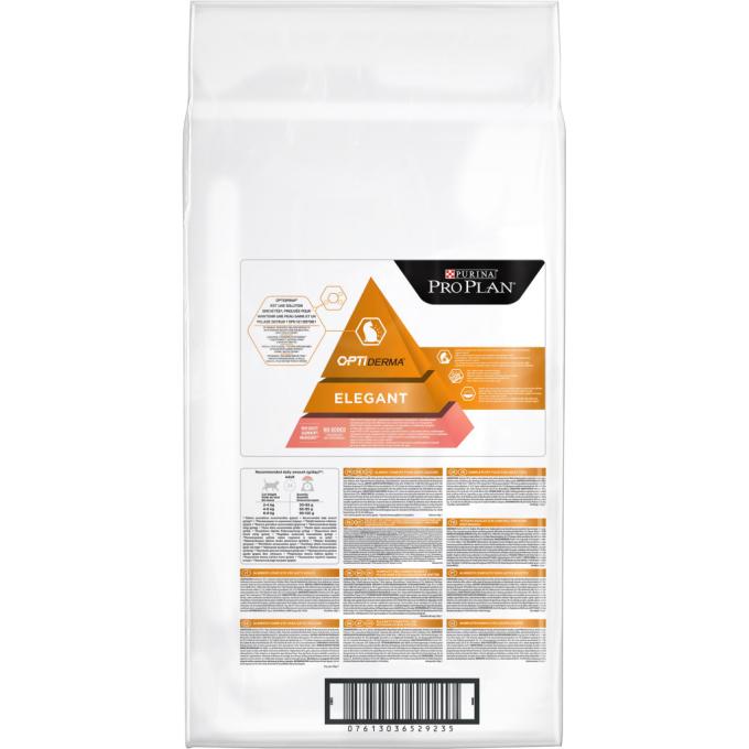 Purina Pro Plan 7613036529235