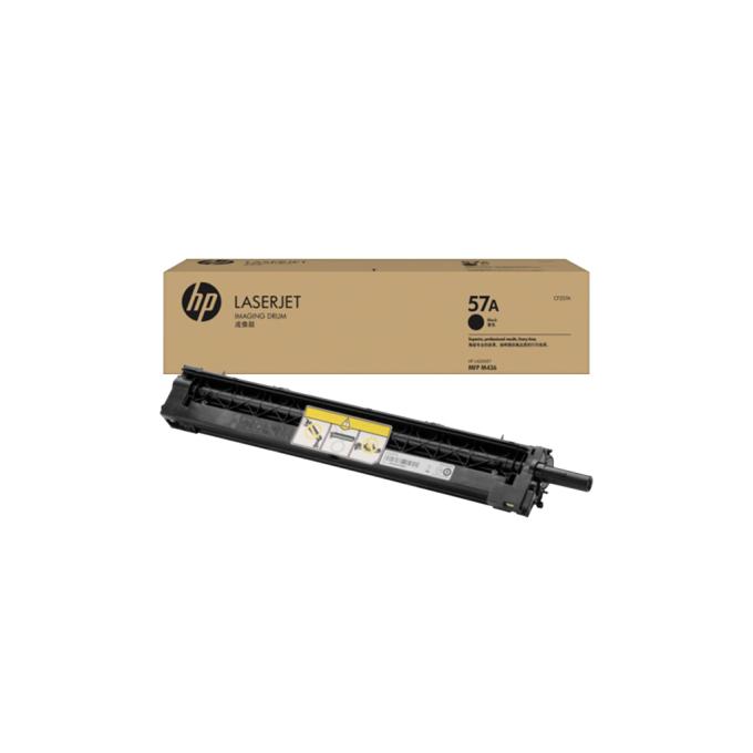 HP CF257A