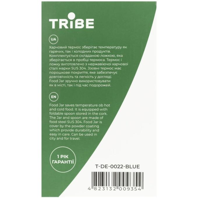 Tribe T-DE-0022-blue