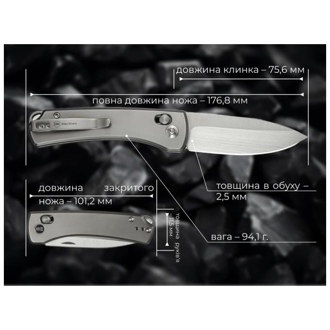 Weknife WE22046-2