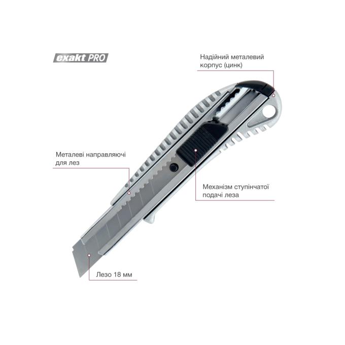 Axent 6902-A