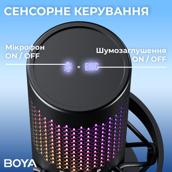 Boya BOYA K5-02
