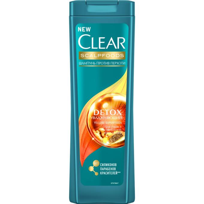 Clear 8714100757208