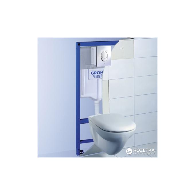 Grohe 38721001