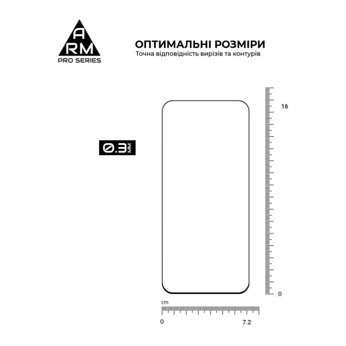 Armorstandart ARM87519