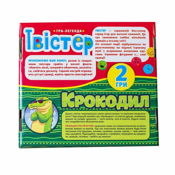 Ранок 4823076288921
