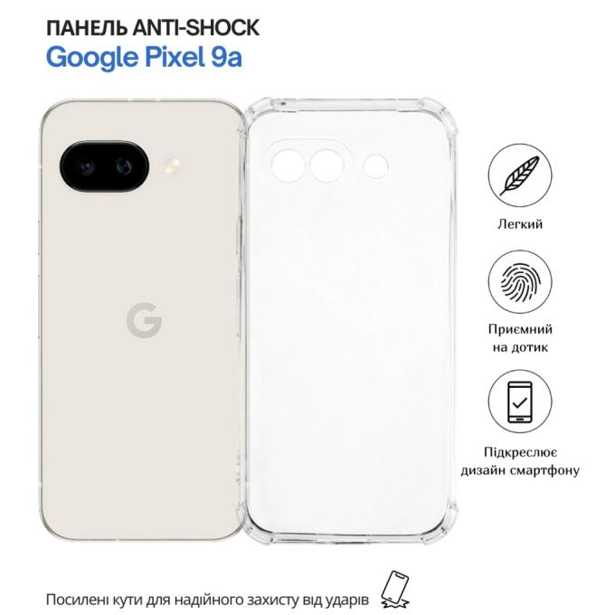 BeCover 715071