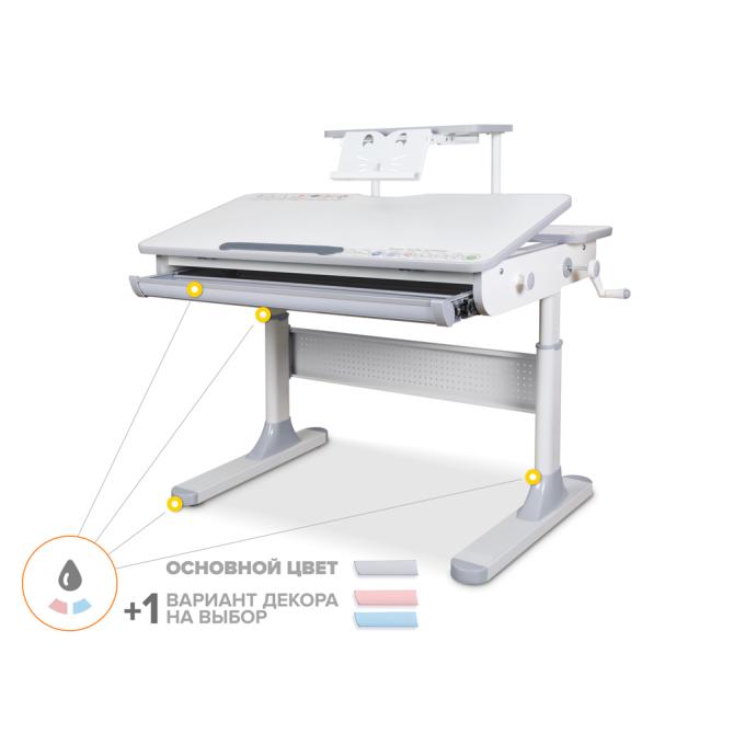 Mealux BD-610 W/MC + G + S50 WG