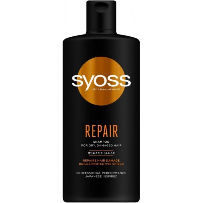 Syoss 9000101276879