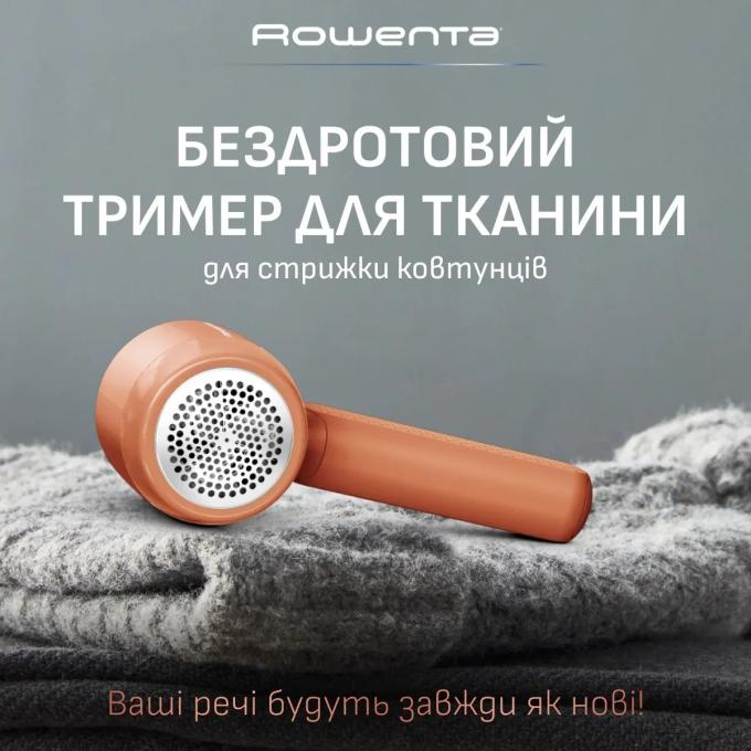 ROWENTA JA8001E0