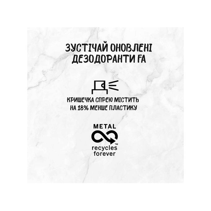 Fa 9000100936125