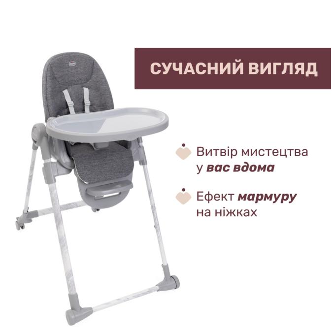 Chicco 87140.43