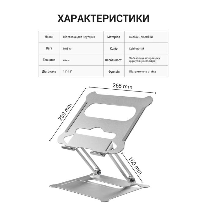 OfficePro LS610