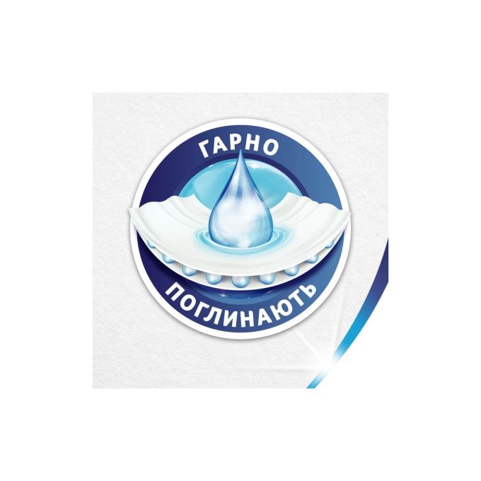 Zewa 7322542483046