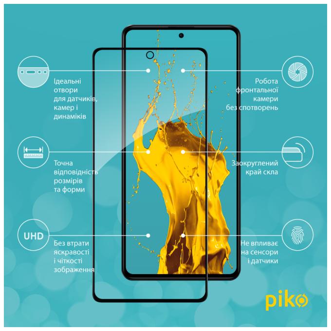 Piko 1283126567469