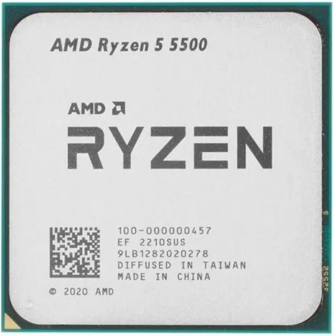 AMD 100-000000457