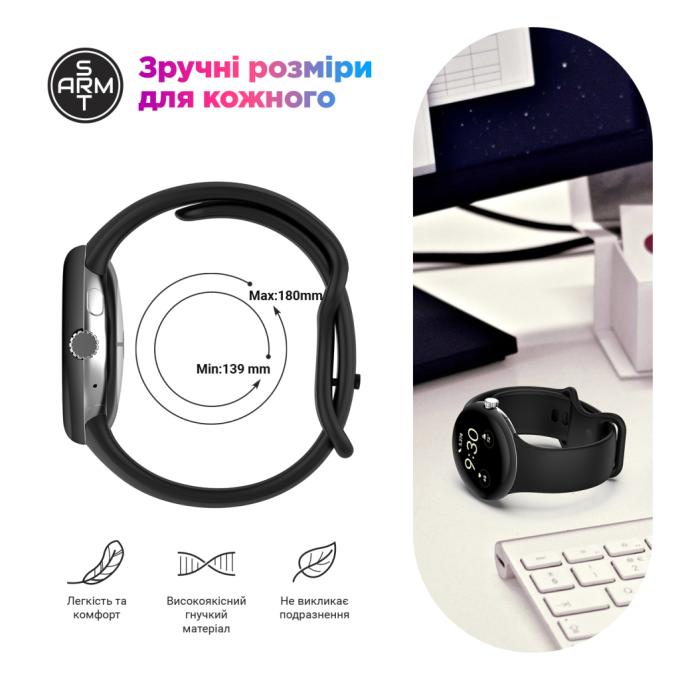 Armorstandart ARM84019