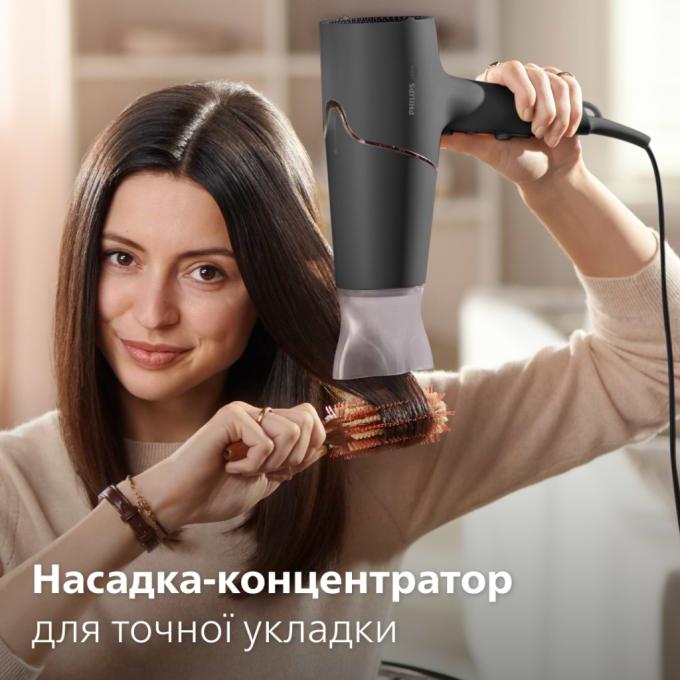 Philips BHD538/30