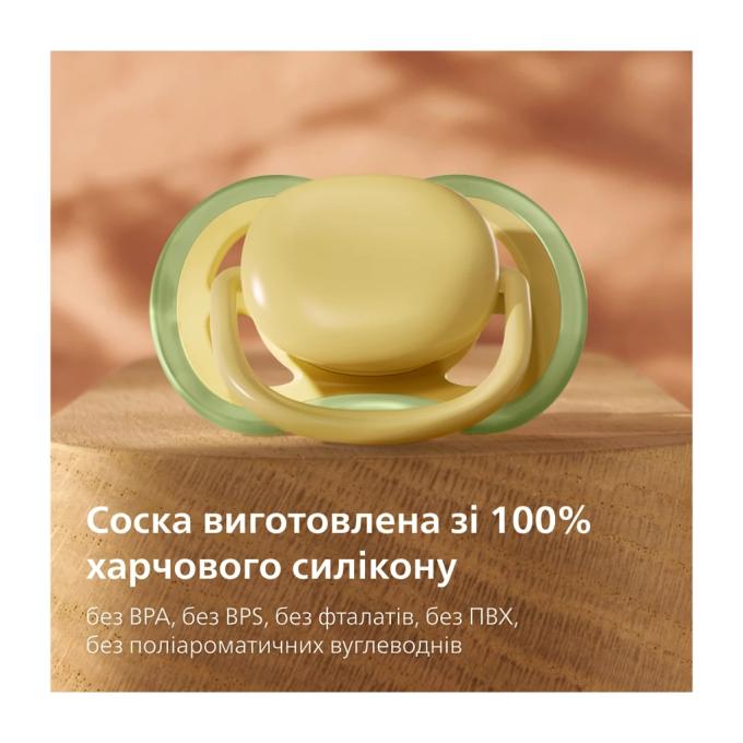 Philips AVENT SCF349/50
