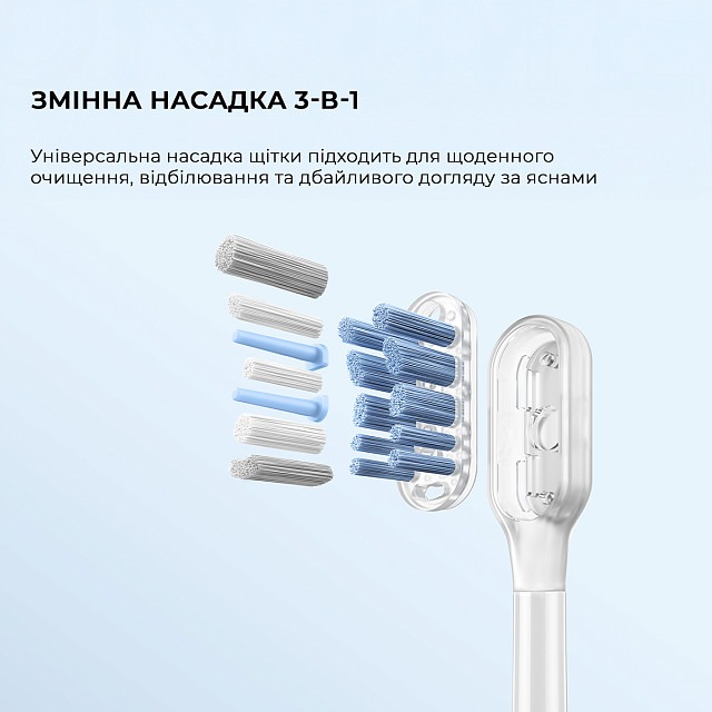 Mova ATB13A-BK