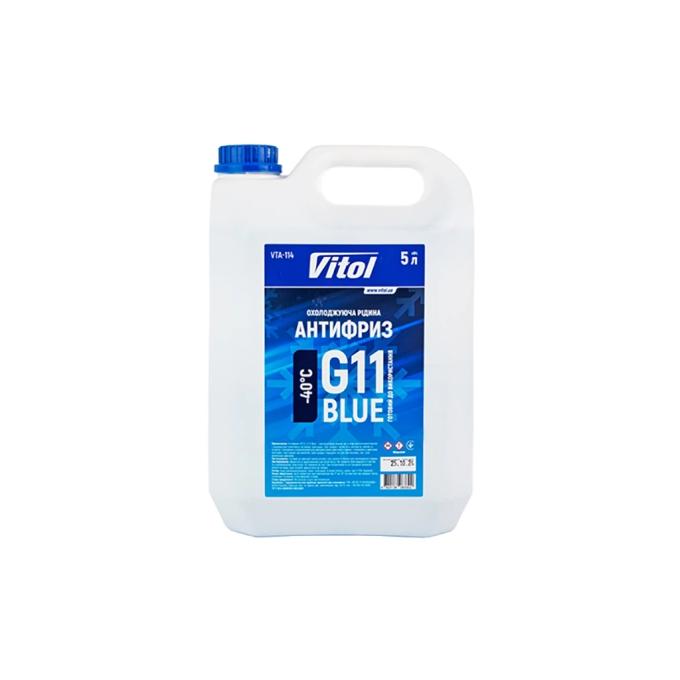 VITOL VTA-114