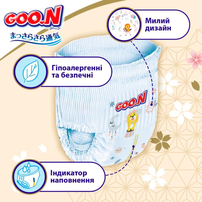 GOO.N F1010101-158