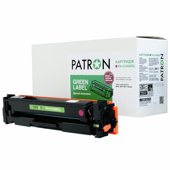 Patron PN-410AMGL