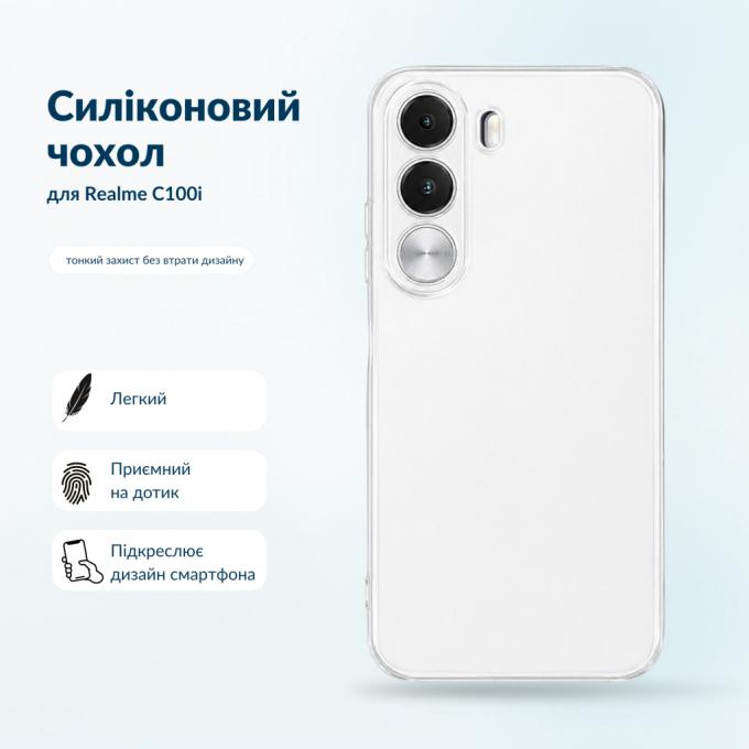 BeCover 716066