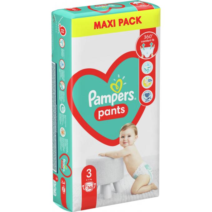 Pampers 8006540068663