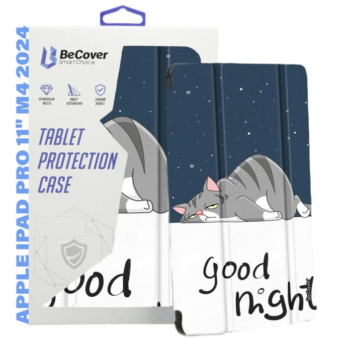 BeCover 711636