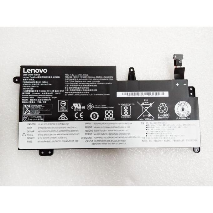 Lenovo A47379