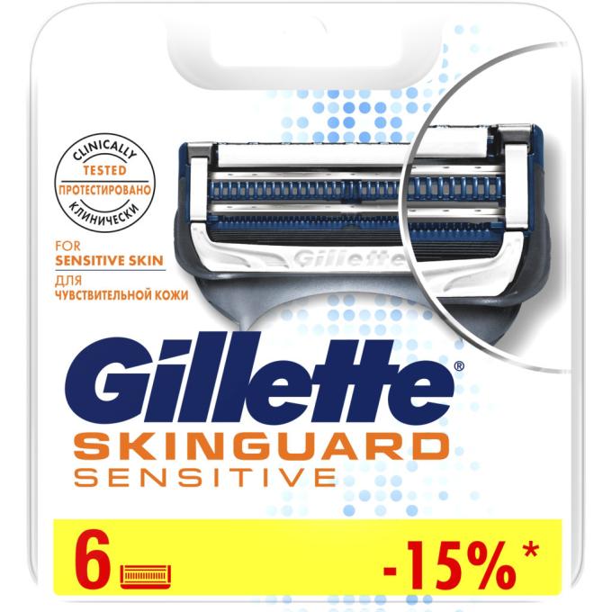 Gillette 7702018488322