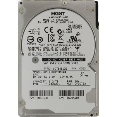 Жесткий диск для сервера Hitachi HGST 0B31231