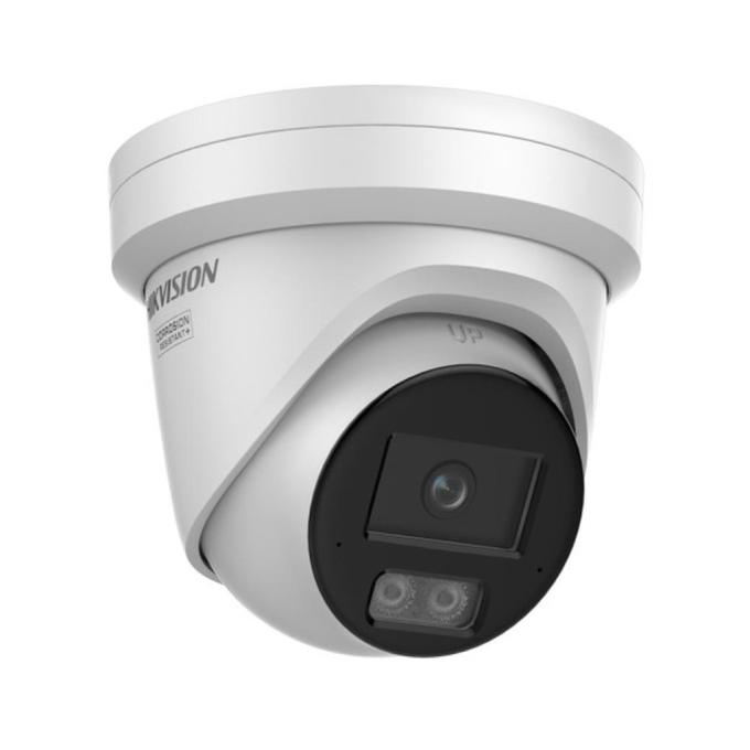 Hikvision DS-2CD2347G3-LIY (4,0)