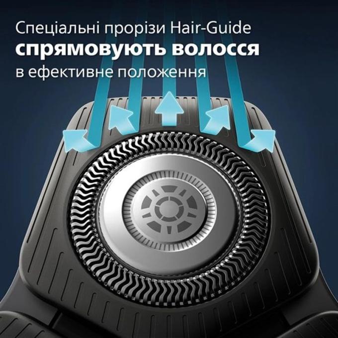 Philips S5884/50