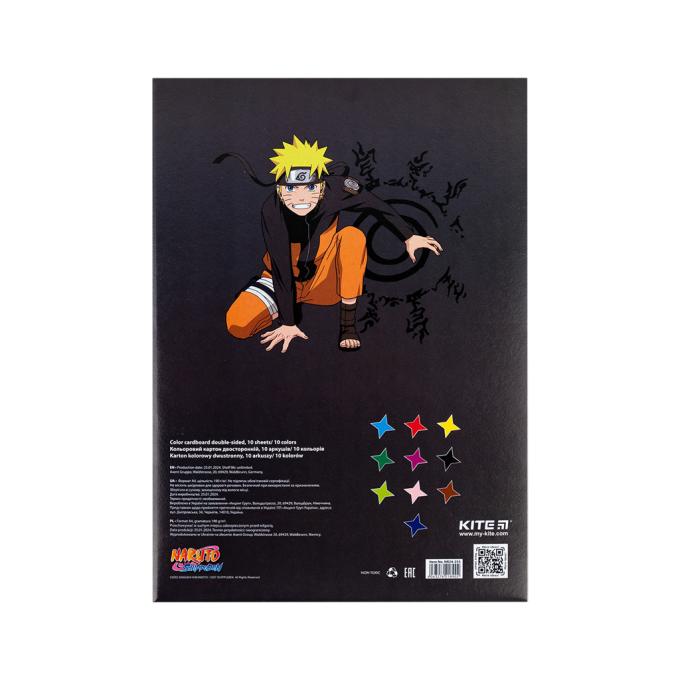 Kite NR24-255