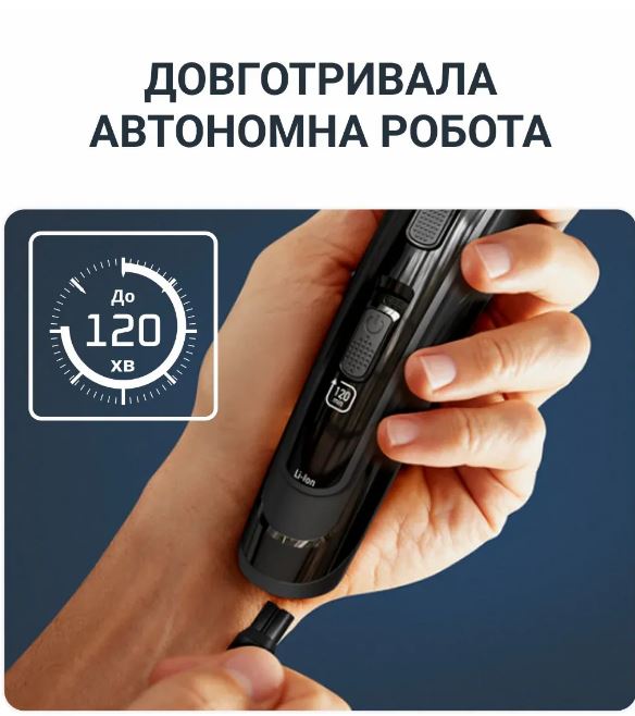 ROWENTA TN9464E0