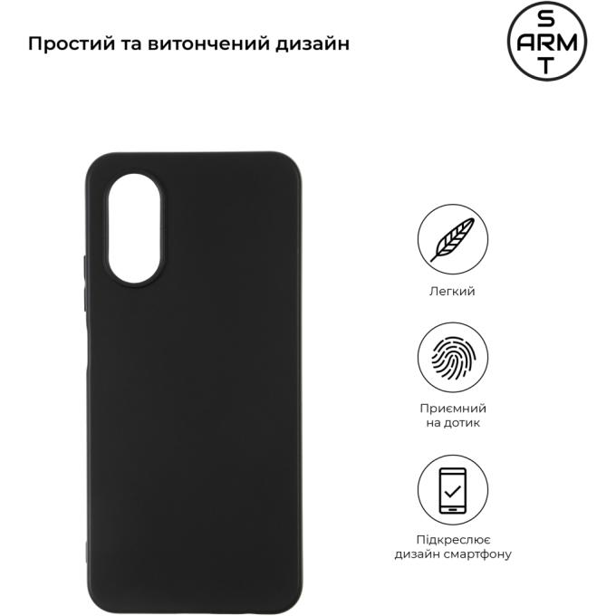 Armorstandart ARM64850